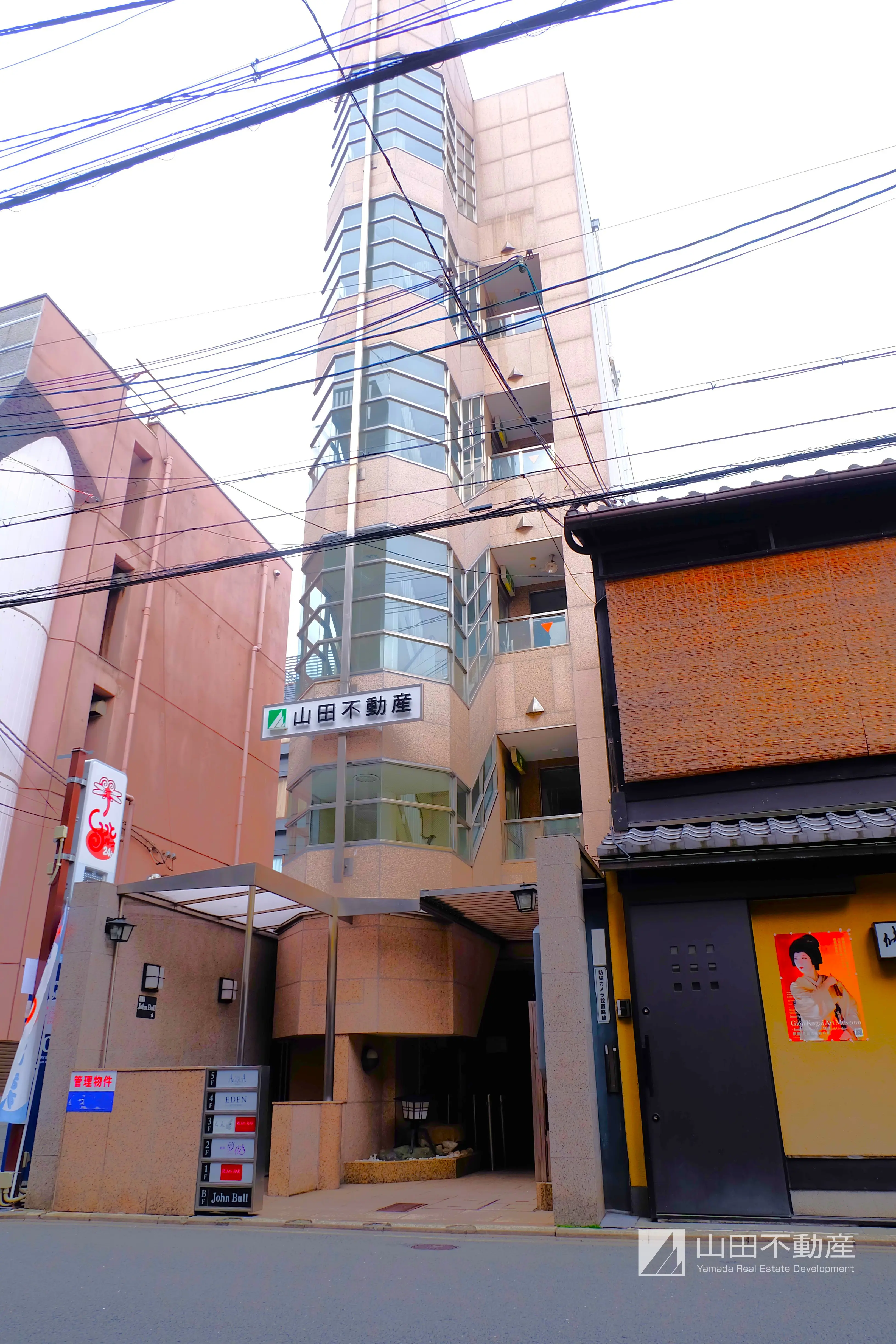 エスパシオン祇園