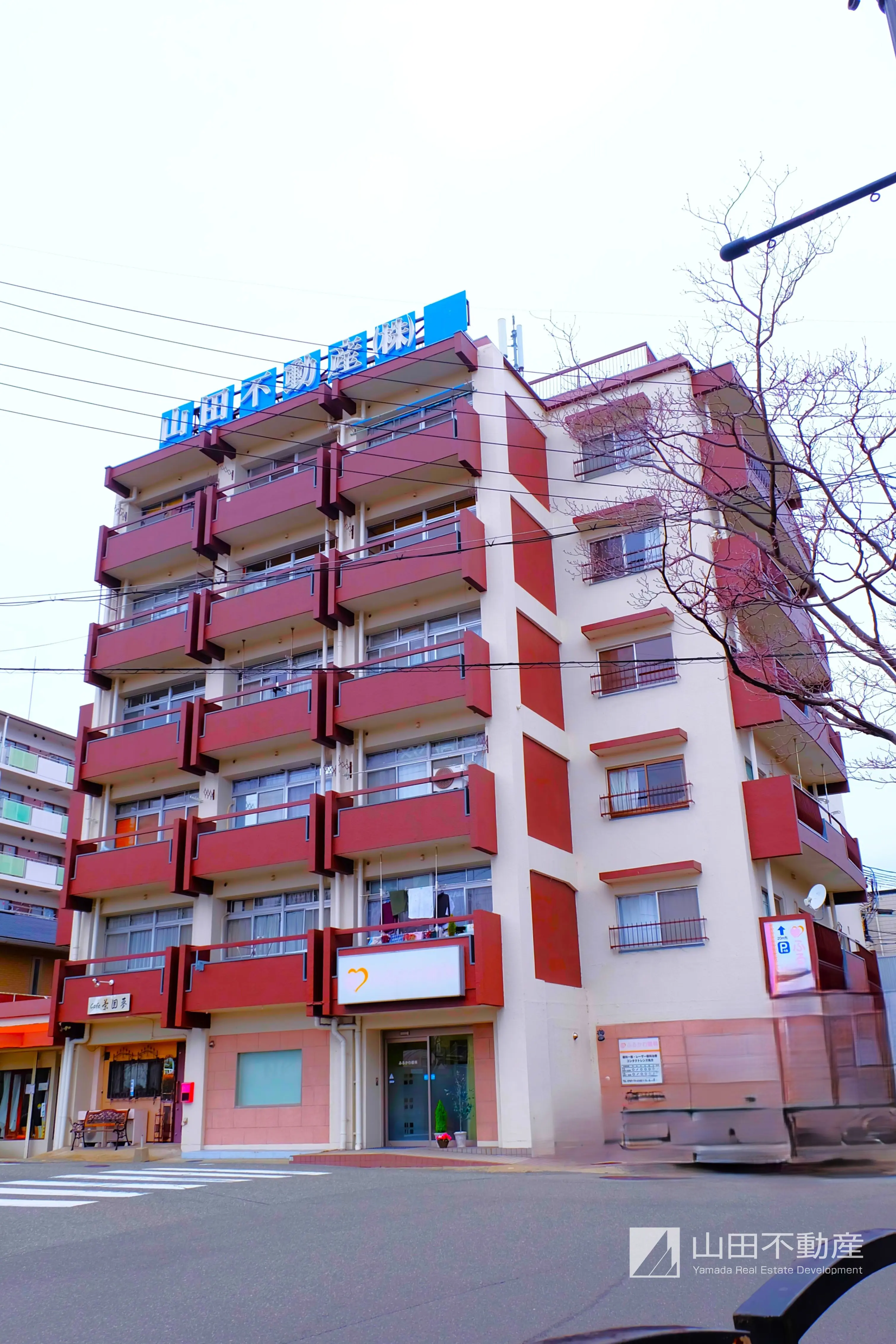 千種ヶ丘グランドハイツ