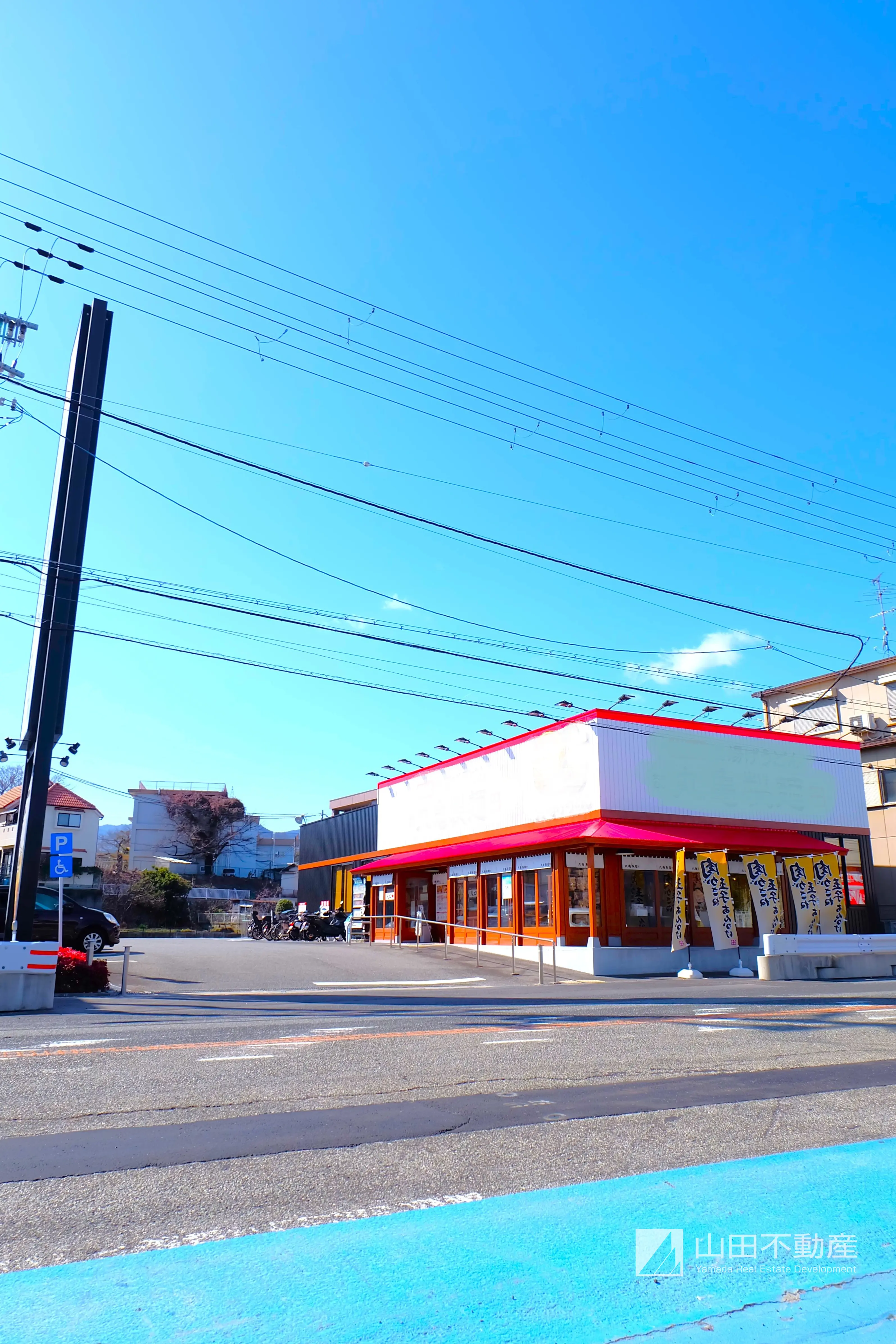 宝塚市小林5丁目土地 丸亀製麺