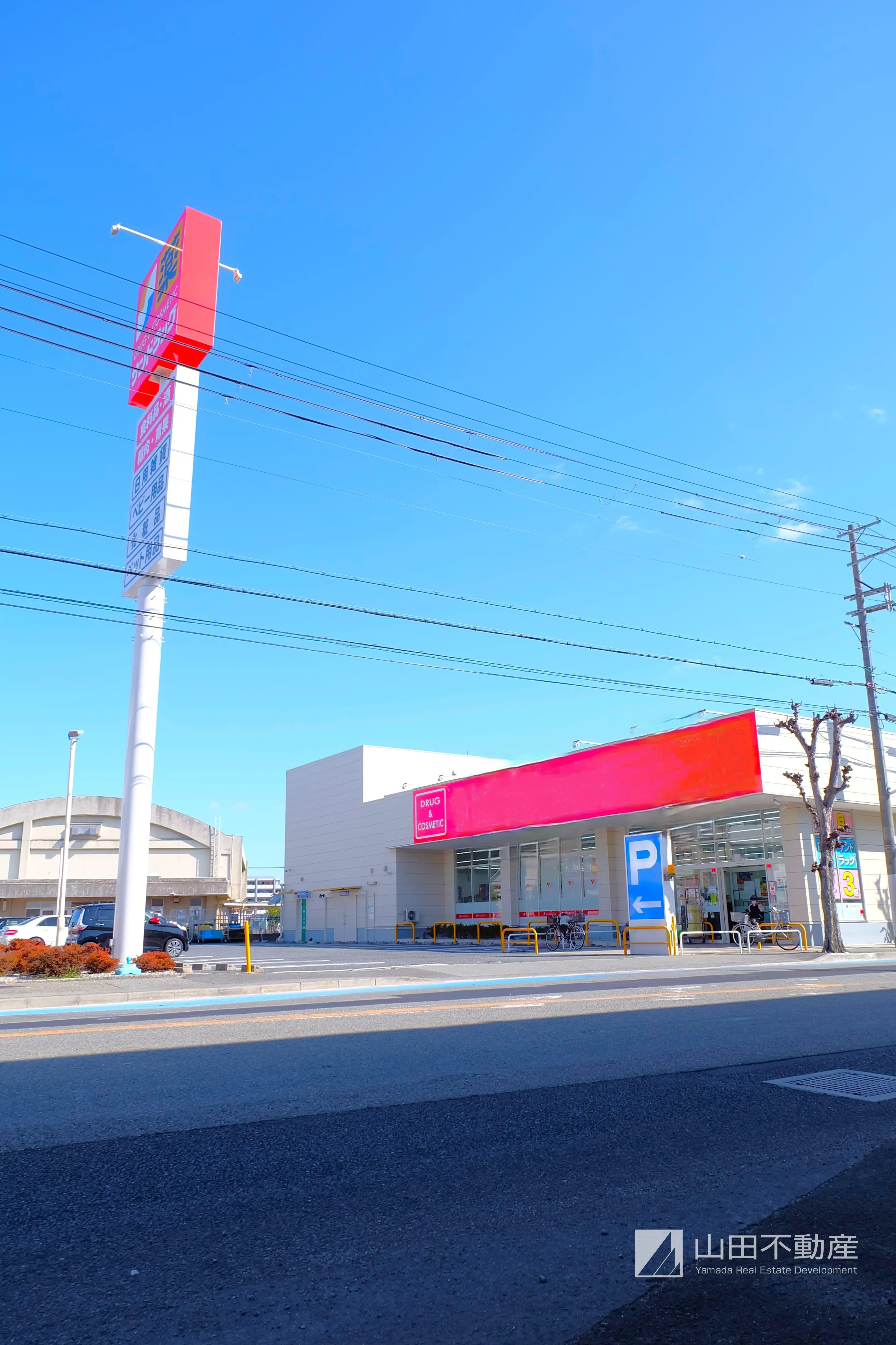 兵庫県宝塚市光明町テナント