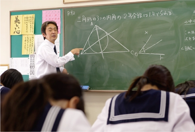 芦屋学園の校舎外観