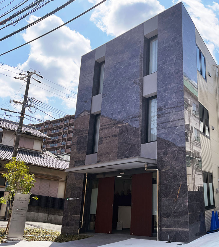 エスパシオン梅田ビル